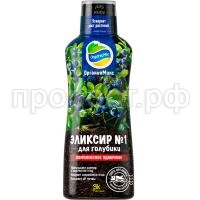 СО220536 СО220536