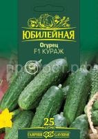 Огурец Кураж F1 25шт