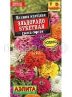 Без названия (6) Без названия (6)