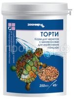 торти_250 торти_250