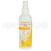 animal_play_2069012-800x800