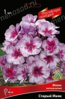 w3c3tyn8stqixb3b7uedaj6caoefq6pi