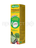 catalog_preview_eca5fde09c47ca73127ed4bb713758b9 catalog_preview_eca5fde09c47ca73127ed4bb713758b9