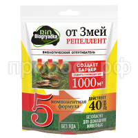 змеи bezfona 01 600г без фона — копия змеи bezfona 01 600г без фона — копия