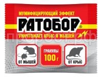 ратобор гр 100