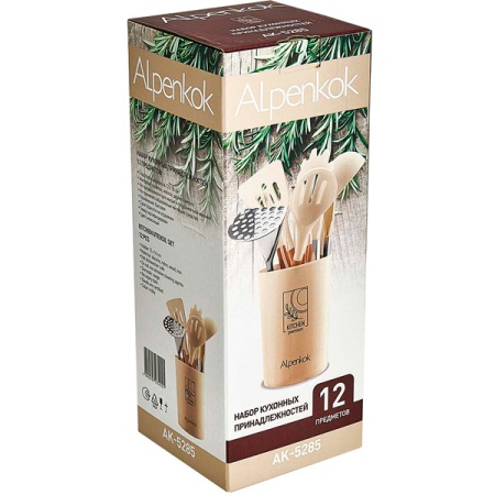 Набор кухонный 12 предметов на подставке силикон молочный AK-5285 /16шт/ Alpenkok 