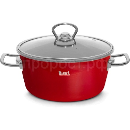 Кастрюля 2,1л эмаль стекл. крышка в инд. упаковке красный R1018 /6шт/ Маруся  