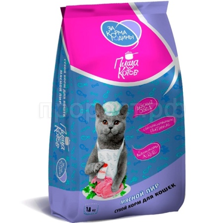 Корм для кошек Пища котов мясной пир с курицей и говядиной 1,8кг