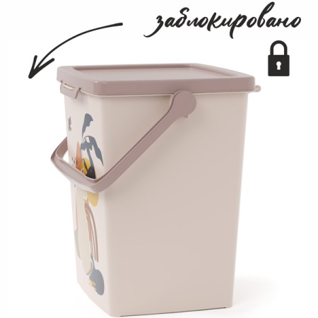 Контейнер д/корма Cats 5,5л с замком/12шт/М8805