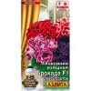 Аэлита Комн. Глоксиния Брокада смесь сортов 5шт 