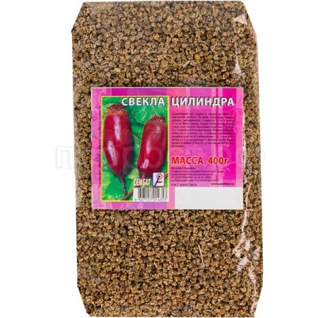 Свекла Цилиндра 400г
