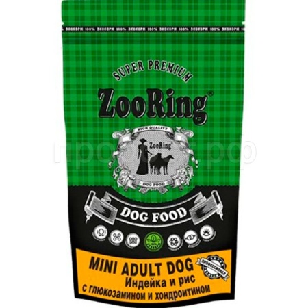 Корм для собак ZooRing Mini Adult индейка и рис для активных собак мелких и средних пород 700гр
