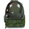 Рюкзак-переноска д/животн.с панор.видом вентил.отверст.20x25x41см зеленый/Рп28з/