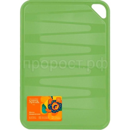 Доска раздел. Sugar&Spice Honey 290*200мм фисташковый SE1498 /27шт/ПР