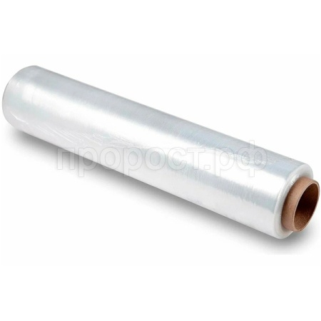 Пленка пищевая 20см*300 8мкм /8шт/ Спектр